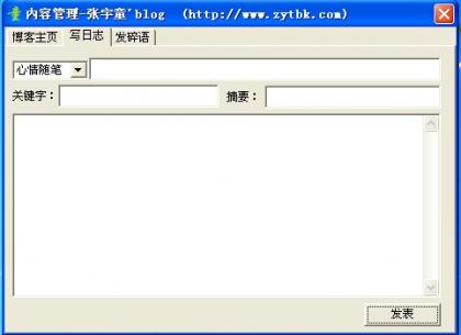 点击查看原图