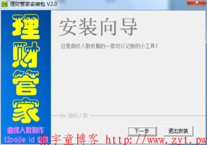 点击查看原图