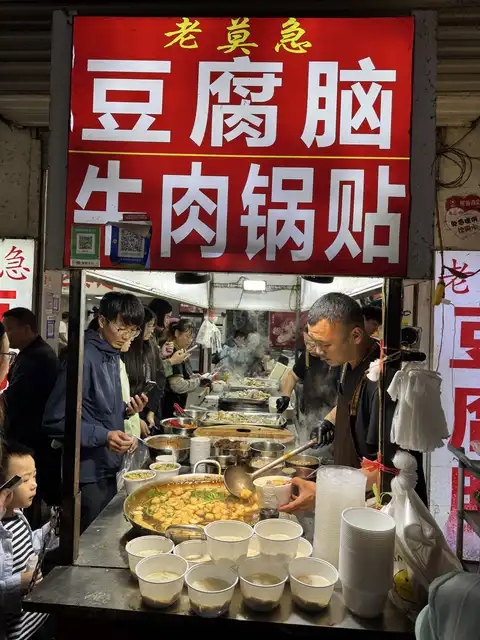 动态配图 1