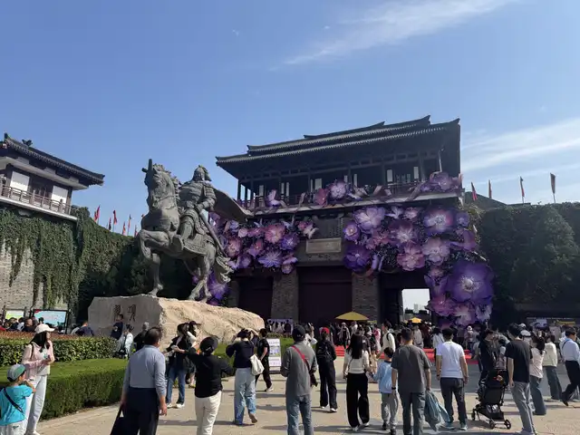 动态配图 2