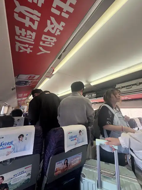 动态配图 1