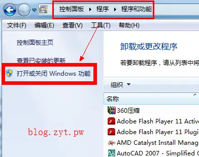 动态配图 1