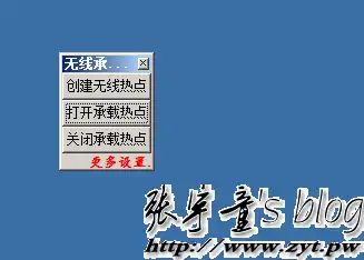 动态配图 1