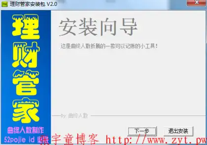 动态配图 1