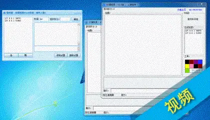 动态配图 1